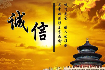 民间借贷诉讼流程及时间概览