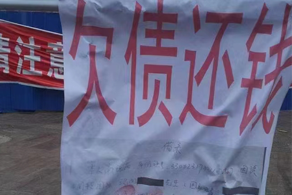 协商不成民事债务如何解决？